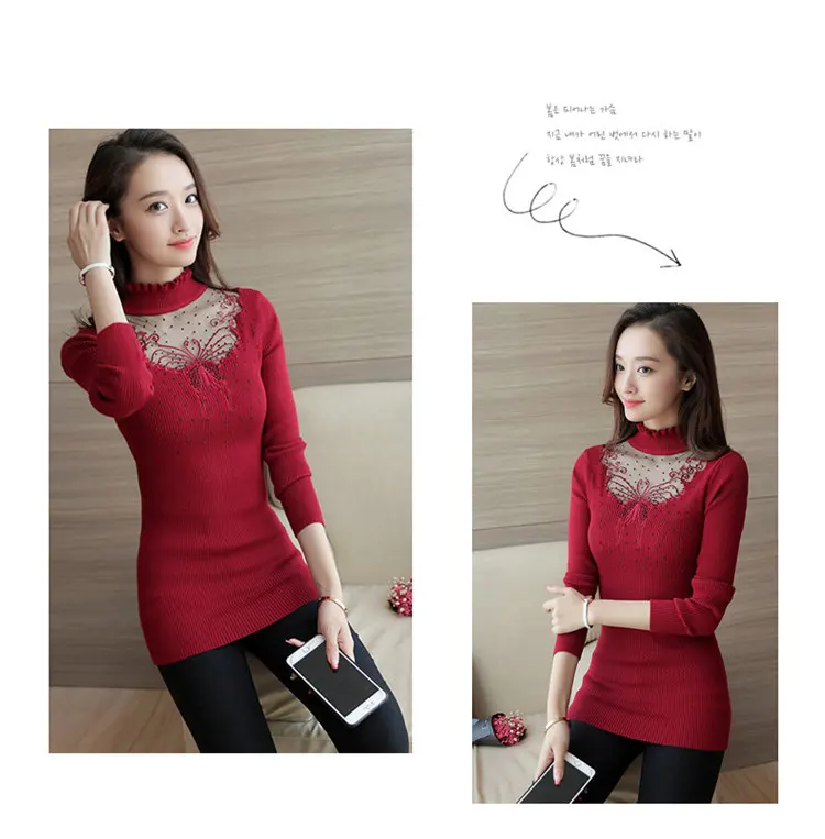 2019 New Ruffled Turtleneck Sweater Women Autumn Winter Pullovers Butterfly Lace Stitching Sweater Female Long Sleeve Pull Femme (4)