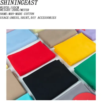 

2m/lot 155cm 200g/m pure color hand-made cotton fabric cloth for baby poplin pajamas summer dress shirt diy accessories 2030