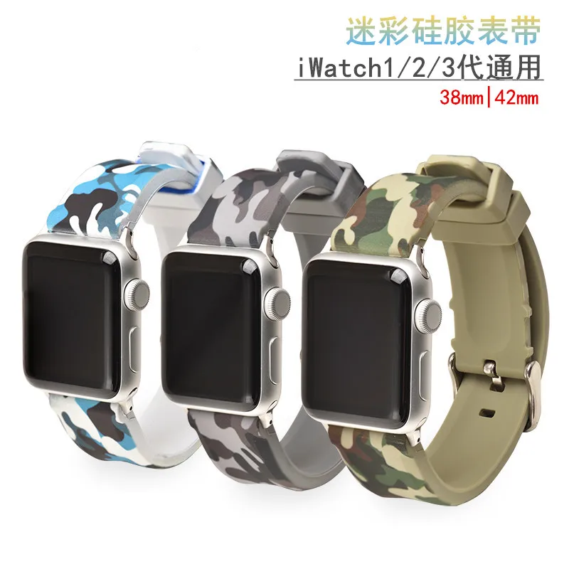 Sport strap For Apple Watch band 42mm 38mm silicone iwatch series 3 2 1 Nike wrist bands bracelet Rubber watchband belt | Электроника