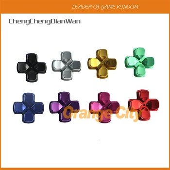

ChengChengDianWan 10pcs 30pcs 100pcs full Metal cross button D-pad button controller parts For PS4 Wireless Controller