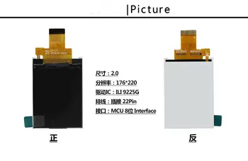 

2.0 inch 22P 65K HD TFT LCD Screen COG ILI9225 Drive IC 8Bit MCU Interface 240(RGB)*320