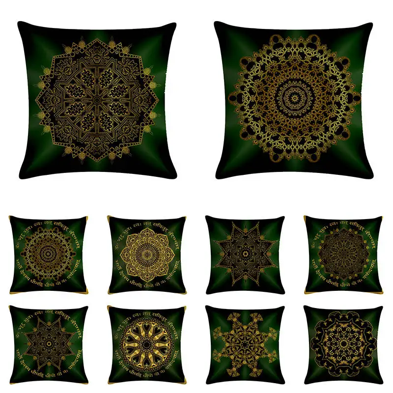 

Datura Lotus Cushion Covers Geometry India Chakra Stripe Pillow Cover Decorations Throw Pillow Covers Linen Customized ZY1206