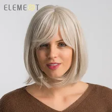 Element 12 дюймов синтетический парик с челкой кремово-белый цвет натуральный головной убор Косплей вечерние Сменные рабочие парики для женщин