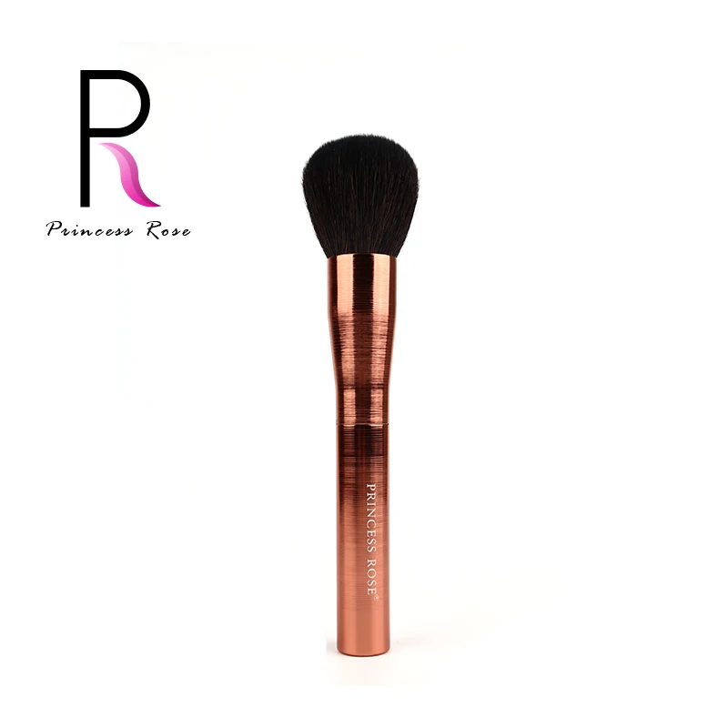 Набор кистей для макияжа &quotПринцесса Роза&quot 11 шт. розовое золото +