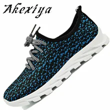 Akexiya New design men shoes summer lightweight breathable air mesh casual shoes jogging flat shoes zapatillas hombre