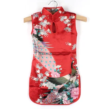 

Summer Style Chinese Child Girls Baby Peacock Cheongsam Dresses Qipao Clothes 2-8Y