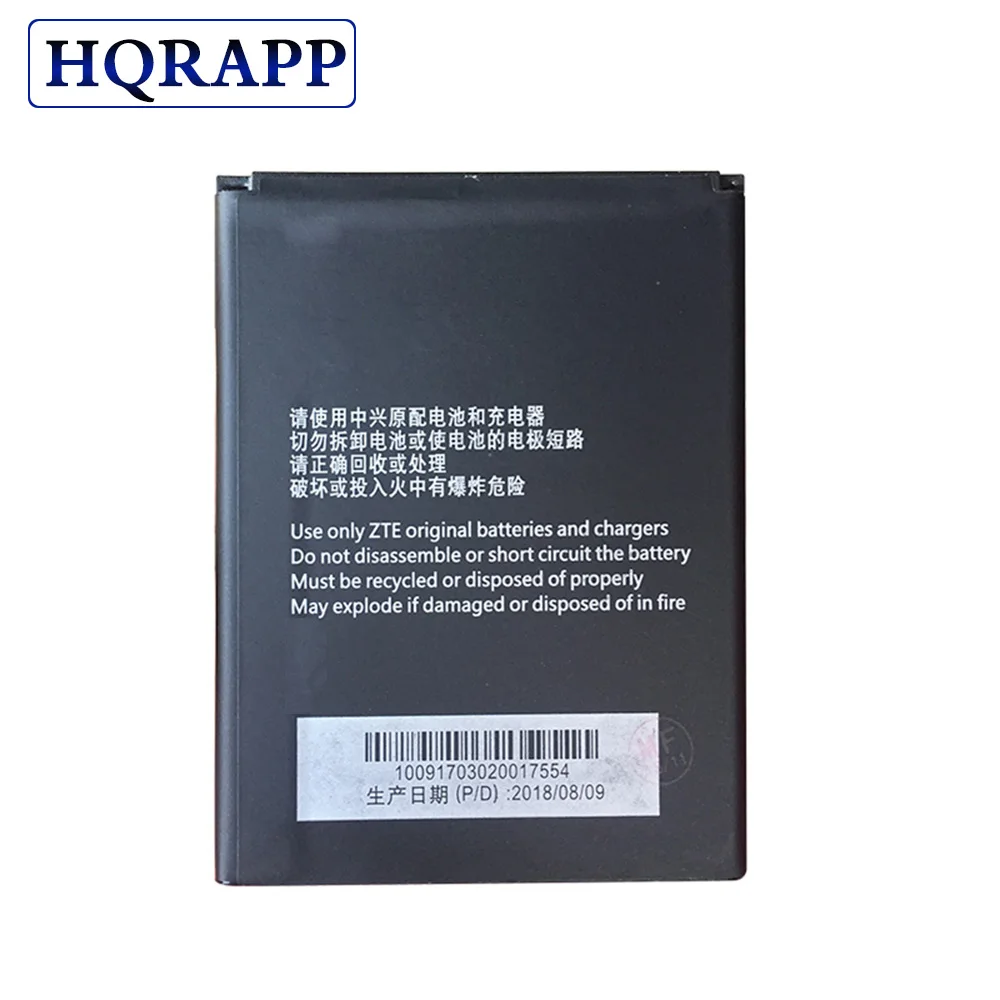

2150mAh 3.8V New high quality Li3821T43P3h745741 battery for ZTE Blade L5 L 5 PLUS C370 mobile phone Battery