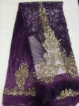 

2018 African French Chmpagne Purple Gold Sequins Lace Fabric,High Quality African Tulle Lace Fabric with Sequins For Wedding