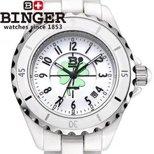 Famous Brand fashion quartz watch white ceramic ladies Binger watches women New arrival big lucky leaf Clover wristwatch digital
