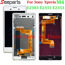 LCD Mobile pour Sony Xperia M4 LCD affichage écran tactile numériseur cadre d'assemblage E2303 E2333 E2353 pour 5.0