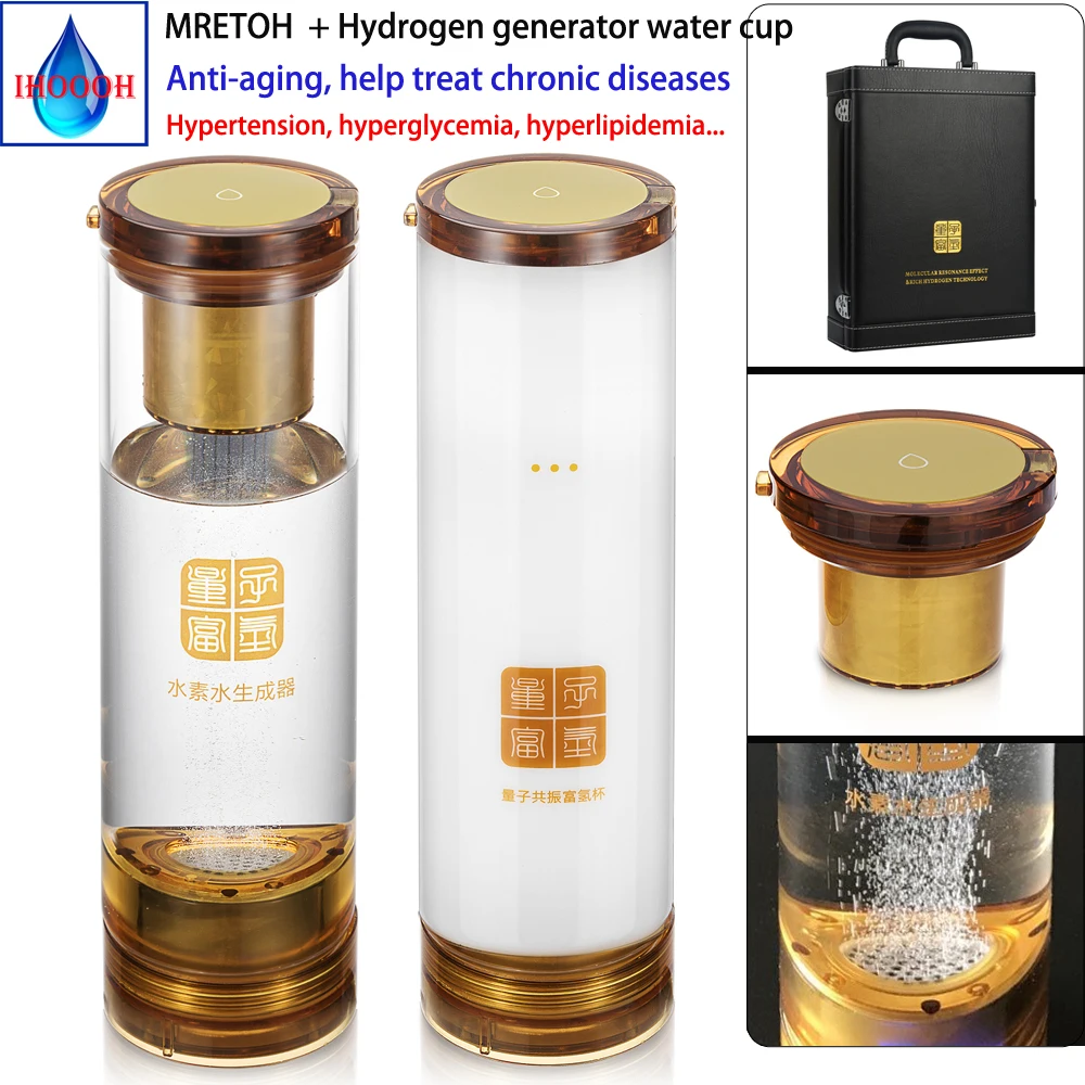 

Hydrogen water generator + MRET OH Two-in-one H2 generator water cup Improve sleep Postpone aging detoxify and nourishing