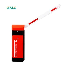 Автоматический стояночный барьер ворота, дорожные ворота