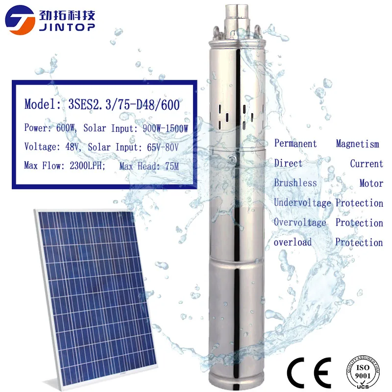 (Модель 3SES2. 3/75-d48/600) JINTOP винтовой насос solar Бесплатная доставка Макс поток 2300LPH DC48v