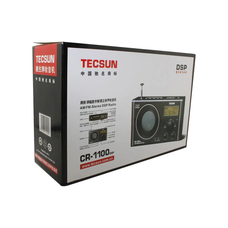 100% новый Tecsun CR 1100 DSP AM/FM/MW стерео радио мировой диапазон портативный приемник fm
