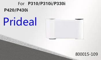 

Prideal White Signature Panel Ribbon 1000 prints for PVC card printer P310 P330i P430i in printer ribbons 800015-109 white