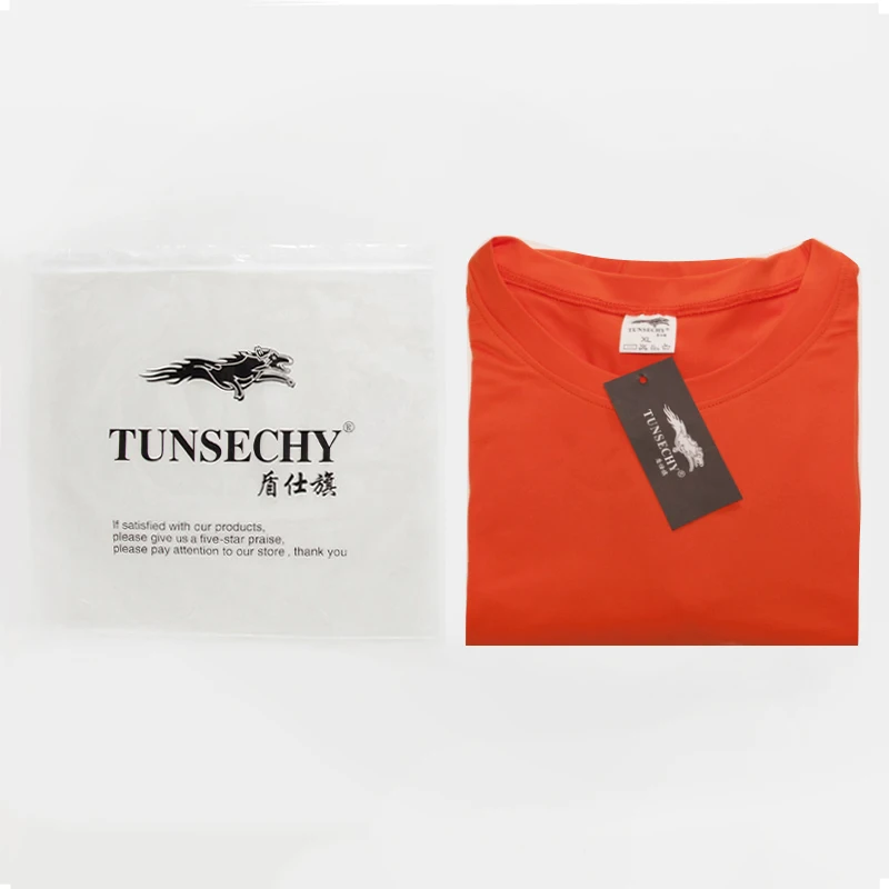 HTB12aRHtRmWBuNkSndVq6AsApXaP - Short Sleeve Compression T-Shirt