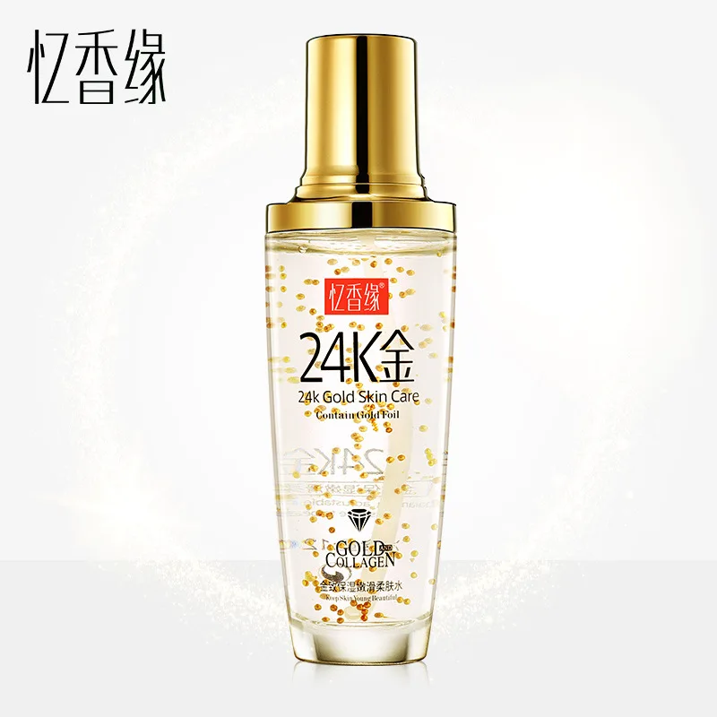 2018 Yixiangyuan золото увлажняющий омоложения кожи увлажняющий омоложение Отбеливание Осветляющий Уход за кожей