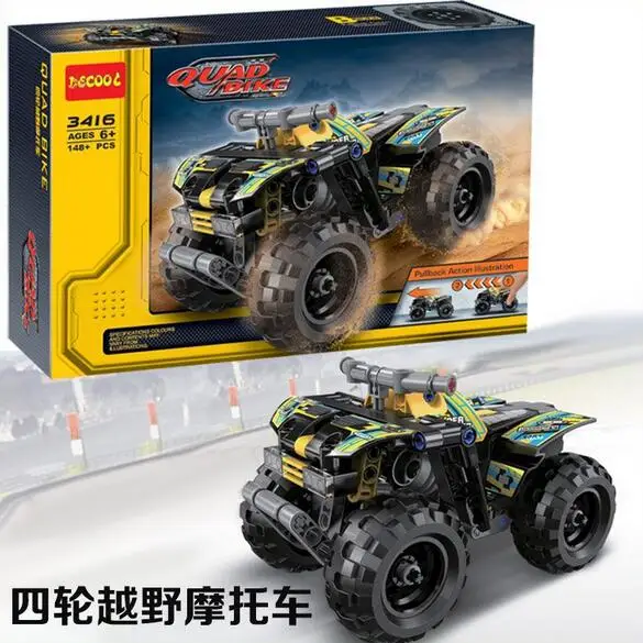 toy quad bike