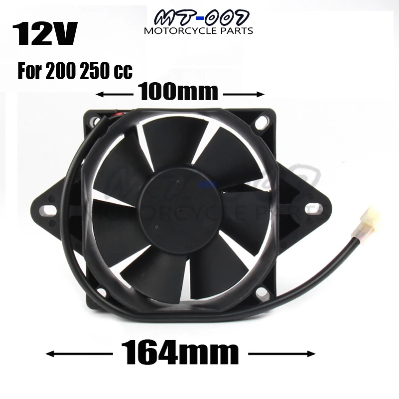 ATV 12v Electric Radiator Cooling Fan For Chinese 200cc 250cc Quad Go Kart Buggy