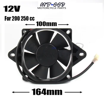 

12V Electric ATV Radiator Cooling Fan For Chinese 200cc 250cc Quad Go Kart Buggy 4 Wheeler Motocross Motorcycle