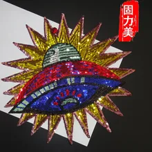 Шт. 10 шт. НЛО астронавт планета вышитые патчи утюг на патчи для одежды DIY полосы наклейки на заказ значки