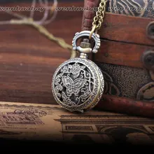 Бронзовые винтажные часы Rero с милой бабочкой и гравировкой маленького размера, кварцевые карманные часы с necklace ем, подвесная цепочка для мужчин и женщин, подарок для детей, P299