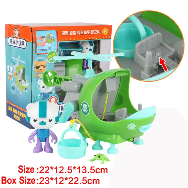 Buy NEW Octonauts Toys Whale Boat Ship Vehicles