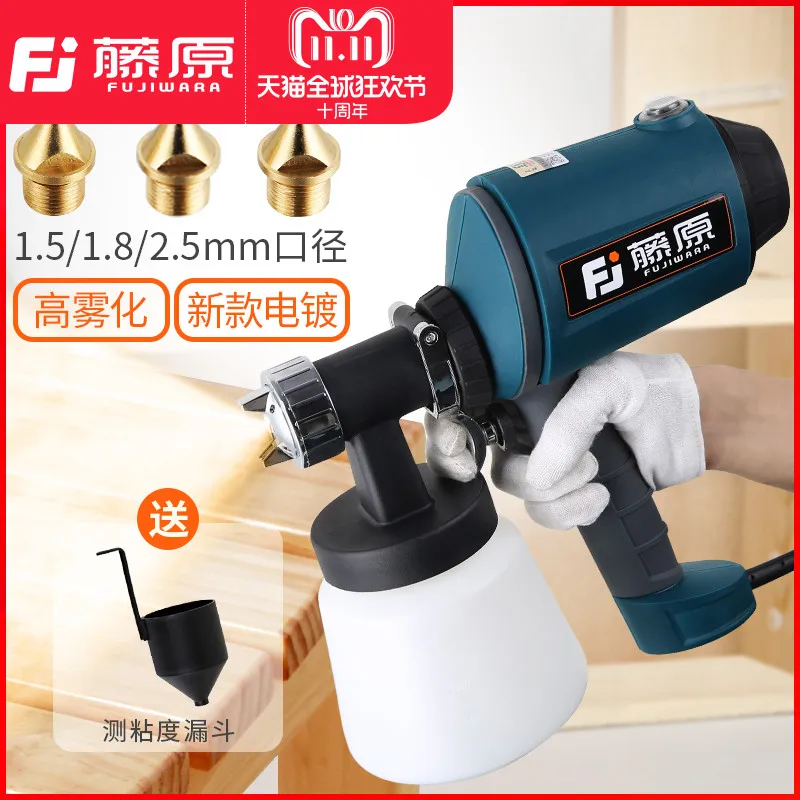 

2018 Direct Selling Free Shipping Fujiwara High Electric Spray Gun Paint Spraying Machine New High-pressure Car Furniture