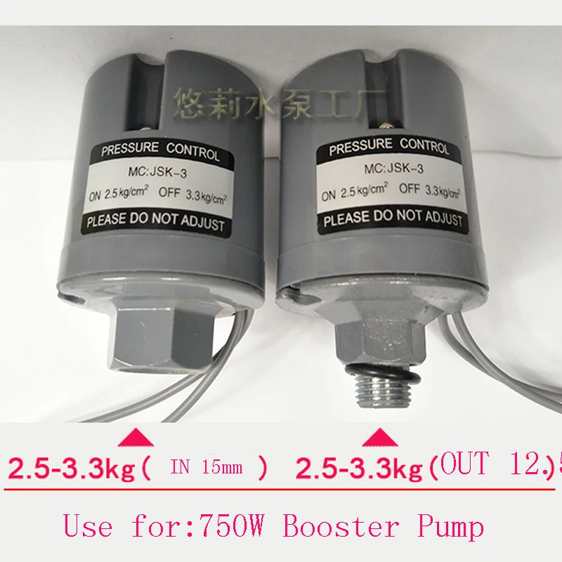 água, 2 peças-220v 16a ajustável diâmetro 12.5 15mm 0.8-3.3kg