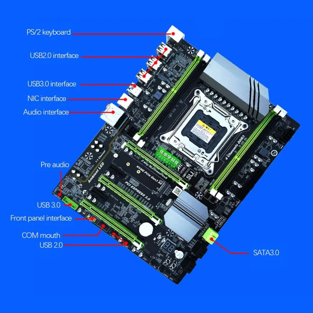 X79T Роскошные охлаждения большой материнской набор CPU E5-2620 шесть основных 12 линии 16G памяти