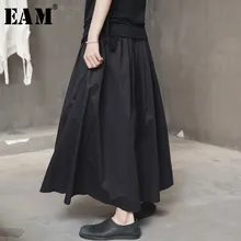 [EAM] Новинка весны года пушистый раза хлопок сплошной цвет черный большой качели карман половина тела юбка для женщин Y90201S