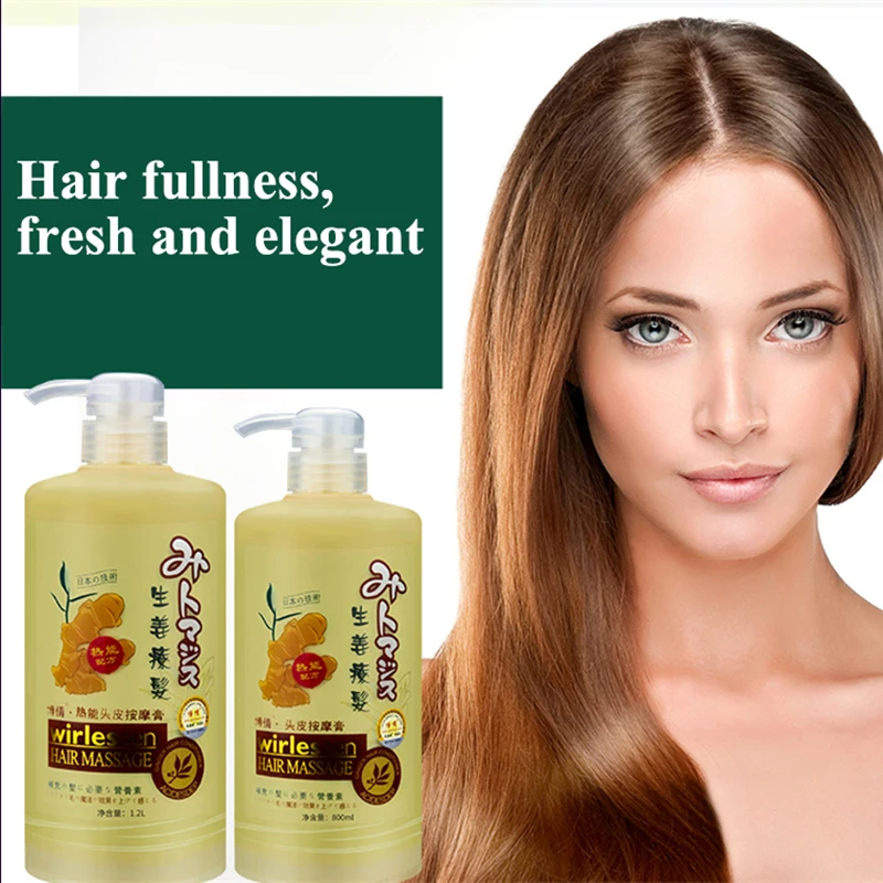 Маска для волос с имбирным соком 800 мл|hair mask|mask for hairnourishing hair mask |