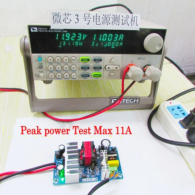 AC-DC преобразователь 110v 220 v-12 V макс 8A 100 Вт регулируемый трансформатор Питание