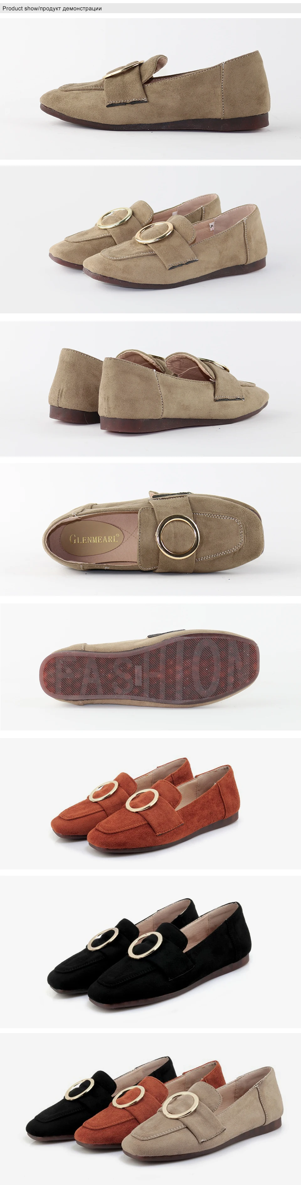 Loafers Shoes