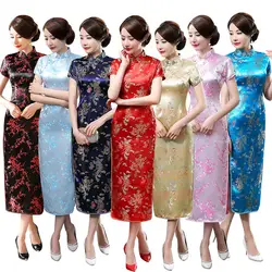 Плюс Размер 6XL китайская женская атласная Новинка Костюм Socialite элегантный длинный Чонсам Qipao размер S до 6XL 16 цветов 0115