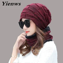 Yienws, женская зимняя шапка, вязаный набор шапки и шарфа, женская шапка, грелка на шею, весенние шапочки, шапки, маска, Лыжные шапки для женщин, русская YIC557
