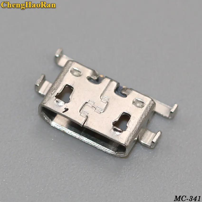 MC-341D