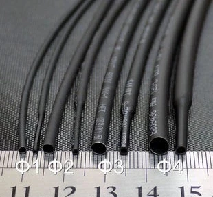 

10M PET Heat Shrink Tubing Insulation Sleeves 14MM-30MM Black Environmental Heat Shrink Sleeve Plastic Shrink Shrink Tube