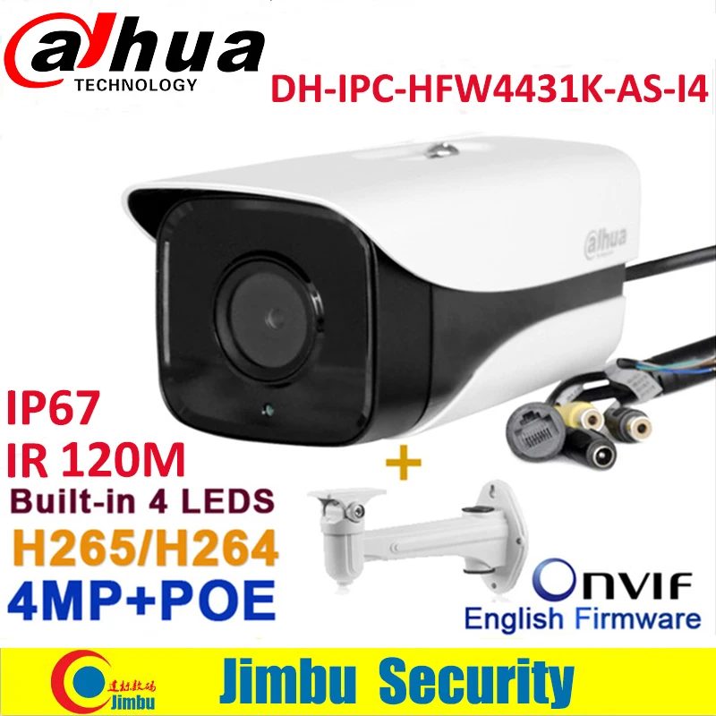 

Dahua 4MP IR 120m bullet camera IPC-HFW4431K-AS-I4 H.265 support poe ip camera with free bracket Network CCTV security camera