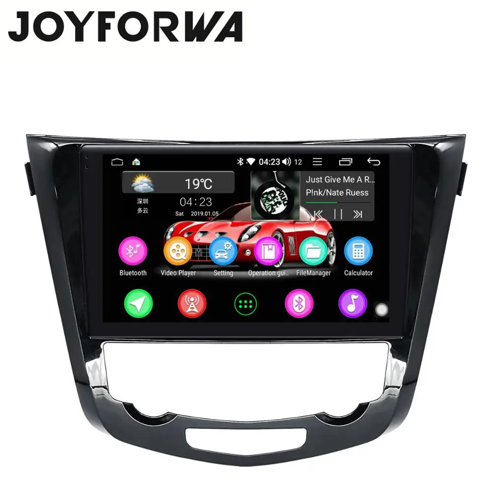 Best DSP 10.1" Android 8.1 Car Multimedia Radio for Nissan X-Trail Qashqai 2014+ GPS SPDIF Subwoofer Mirror Link WiFi 4G SIM DVR DAB 4