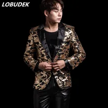 Золотисто-черный мужской костюм с блестками, куртки, модные тонкие блейзеры в стиле панк-рок, мужской костюм певицы DS, вечерние куртки для сцены