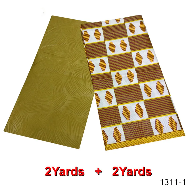 

2019 new Fashion High Quality African Fabric 100% polyester Fabric African Wax Material 2+2 Yards print windproof none 1311-1