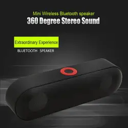 Мини Bluetooth динамик портативный беспроводной динамик звуковая система 3D стерео музыка объемная Поддержка Bluetooth, TF AUX USB Горячая