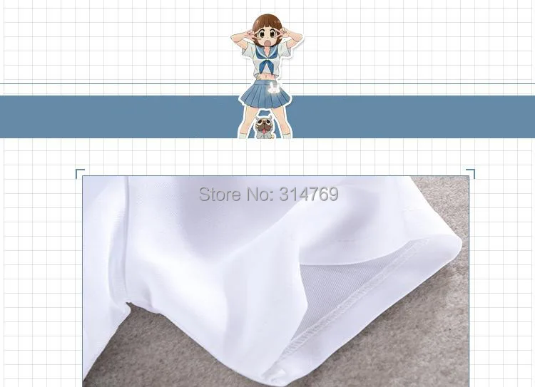 Kill la Kill Cosplay Clothes Mako Mankanshoku Cosplay  (4).jpg