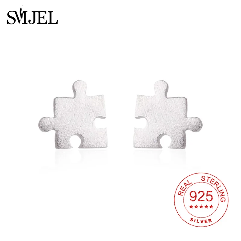 925 Sterling Silver Puzzle Stud Earrings