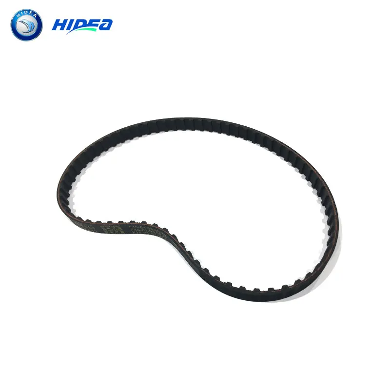 

Hidea belt 4 Stroke 15HP For Boat Engine F15 YMH 66M-46241-00-00 Outboard Motor F15-01.03.00.25