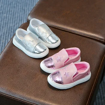 

2019 autumn new children's board shoes stars 1-12 year old boys and girls lazy sets of casual shoes