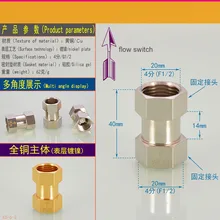 2шт 1/" обратный клапан BSP Муфта с внутренней Резьбой Клапан поверхность никелирование