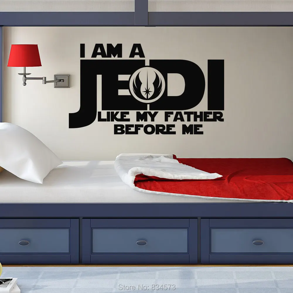 Star Wars Luke Skywalker Silhouette Wall Art Stickers Decal Home DIY Decoration Wall Mural