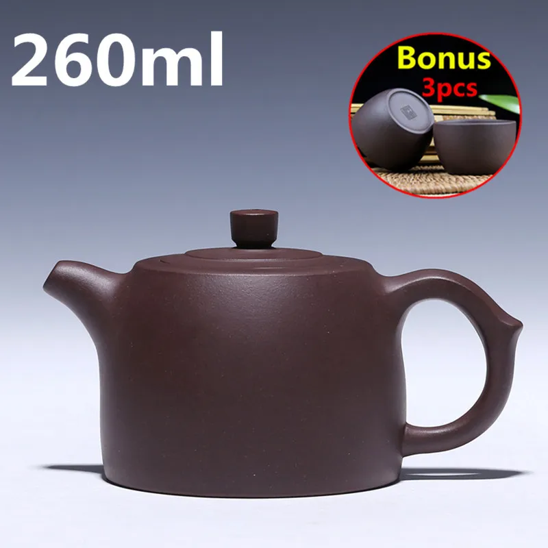 

New Chinese Tea Pot 260ml Kung Fu Zisha Tea Pot Handmade Purple Clay Teapot Authentic Kettle Set Bonus 3 Tea Cups with Gift Box